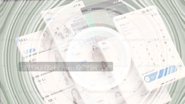 准备好再反馈